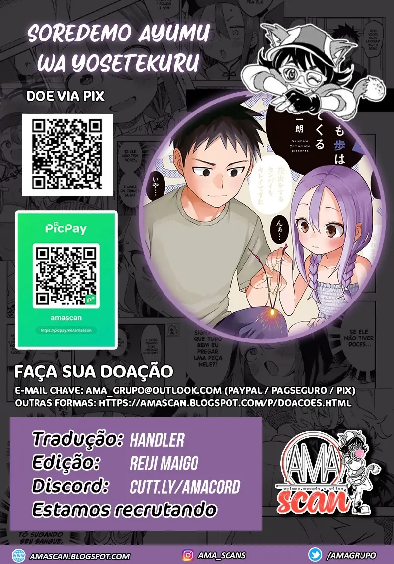 Soredemo Ayumu wa Yosetekuru-Chapter 192