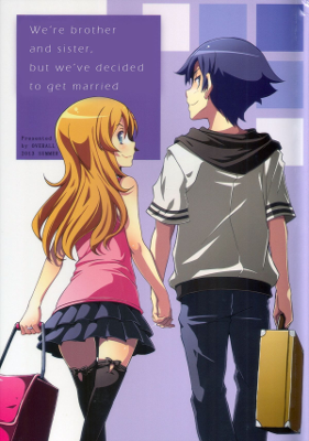 Oreimo - Watashi-tachi Kyoudai dakedo Kekkon Suru koto ni Narimashita (Doujinshi)